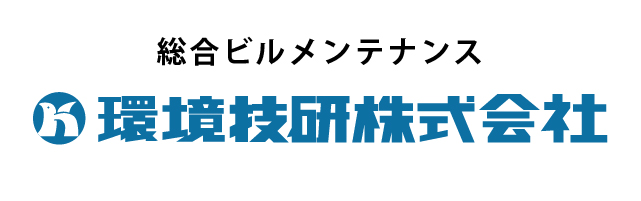 環境技研